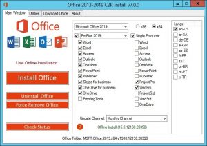 Microsoft Office 2022 Product Key Crack [Latest Download]